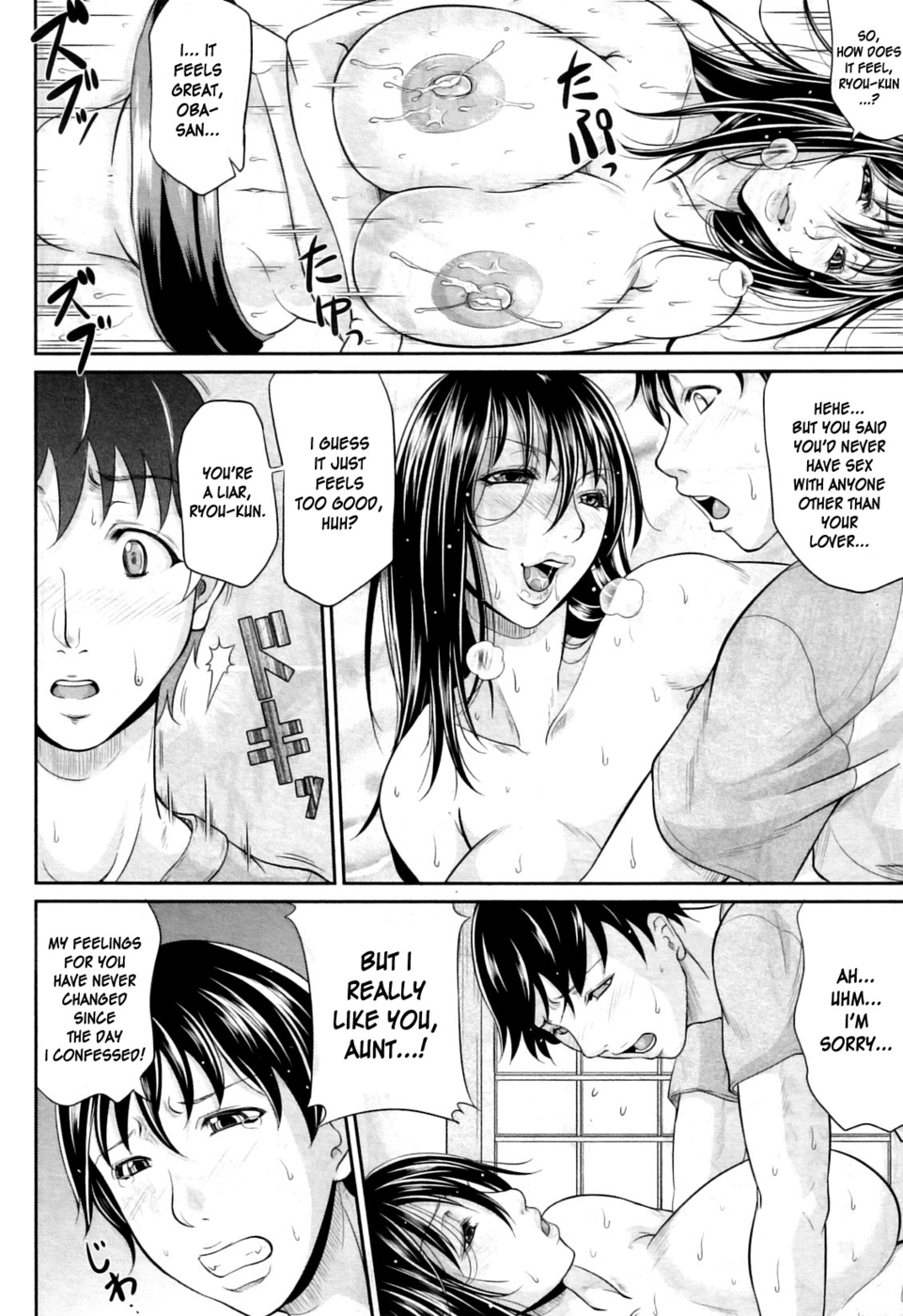 Hentai Manga Comic-Wagamama na Tarechichi-Chapter 5-My Lover Is Lactating-14